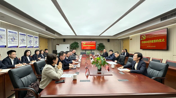 20241226_085328_691715.png image.png